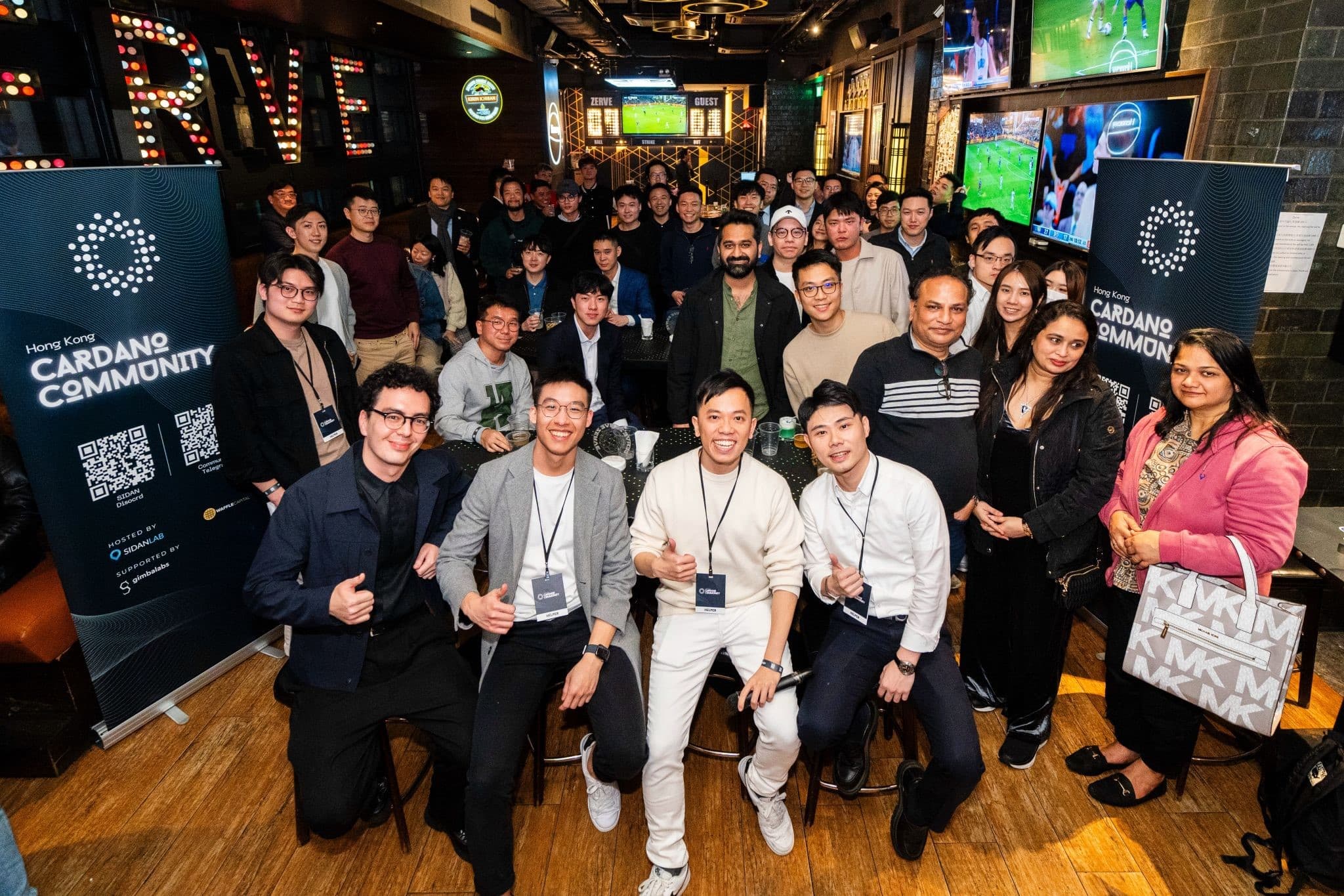 A night in HK, by SIDANLAB and Gimbalabs